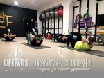 Lady Fit (Novosyolov Street, 4Б), fitness club