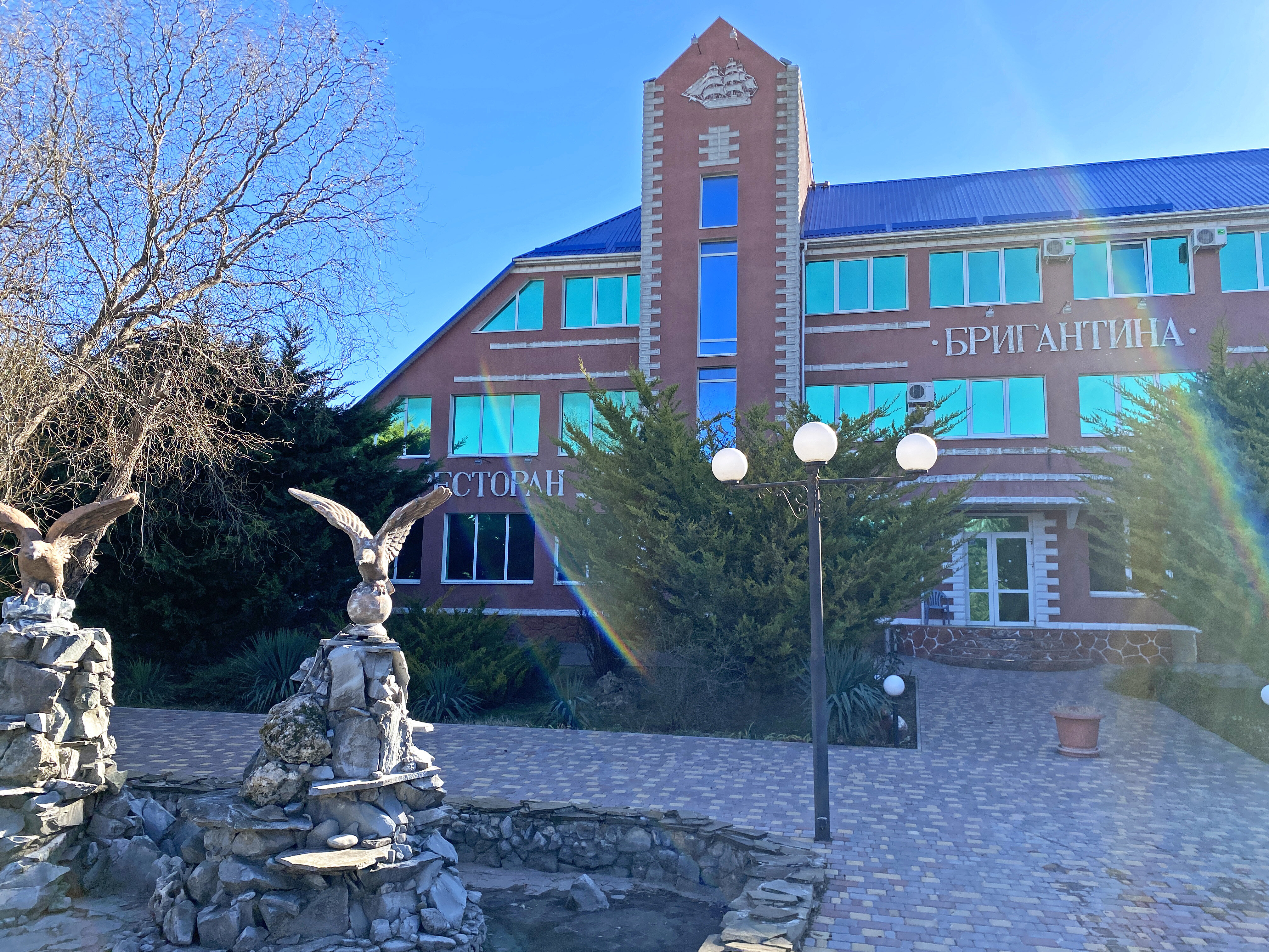 Фото Бригантина