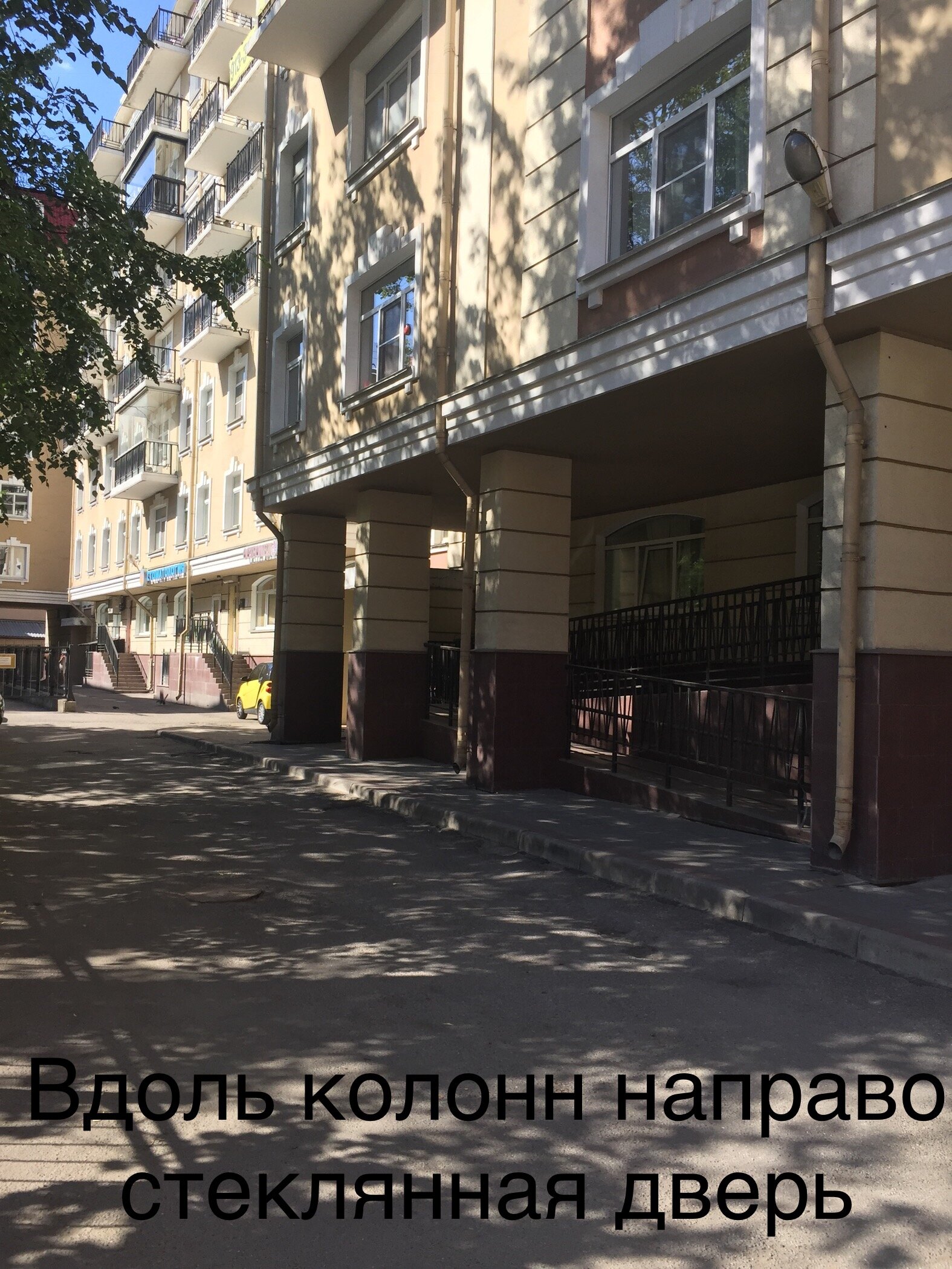 Фото Ленинградское Время