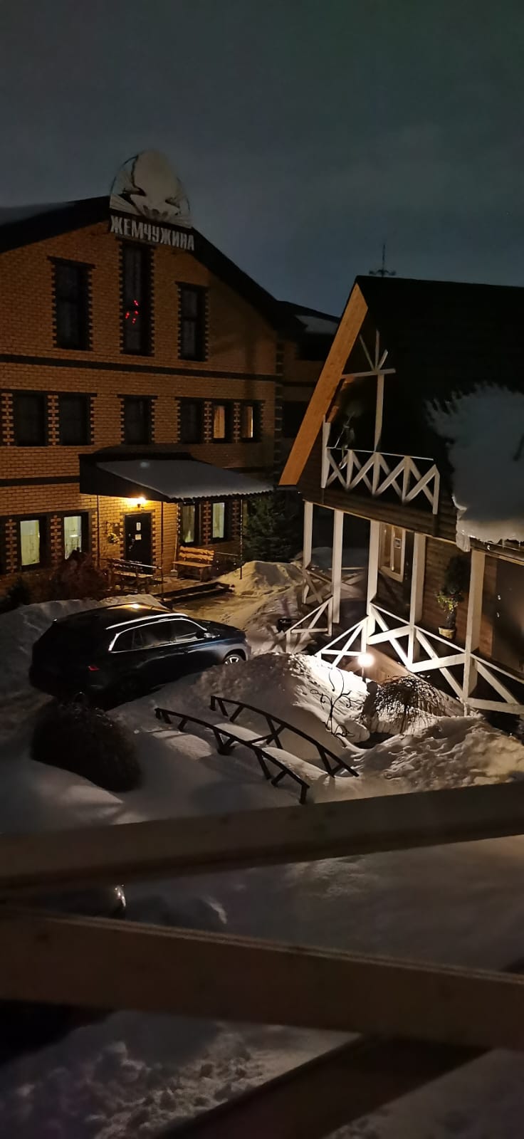 Фото Жемчужина