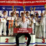 Kyokushin Karate Federation of Simferopol district (Евпаторийское шоссе, 5Б), sports school