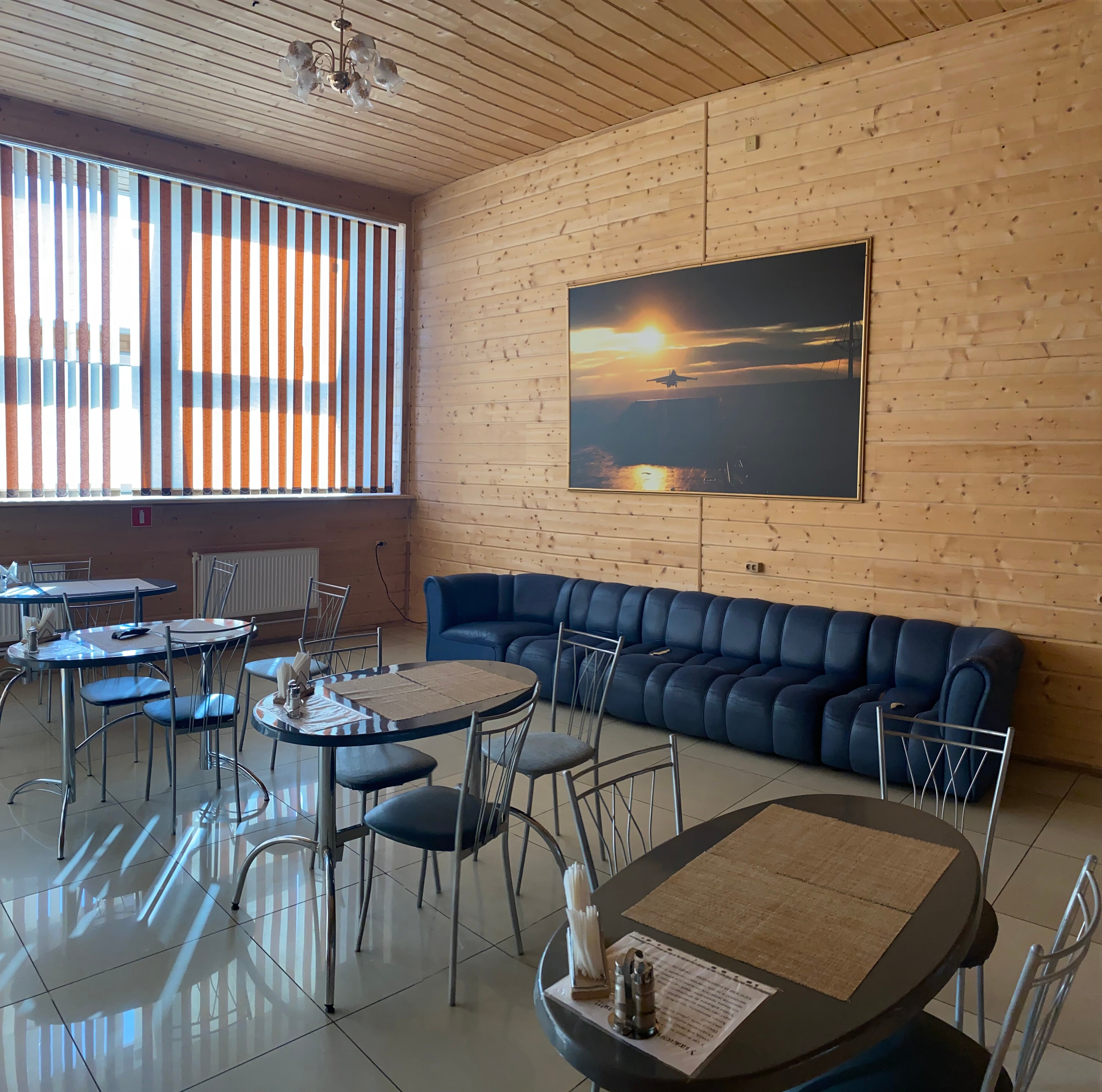 Фото Гостиница Североморск