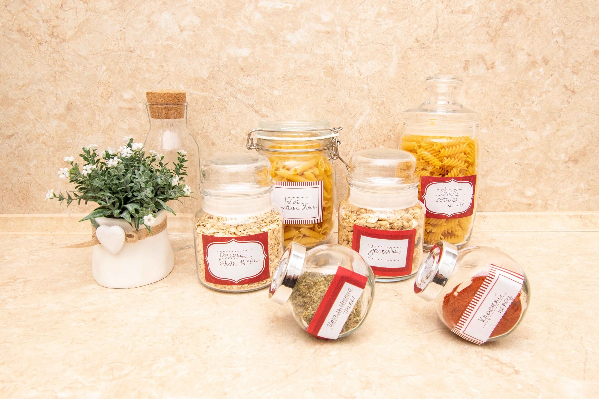 Фото Studio Ante на улице Чапаева