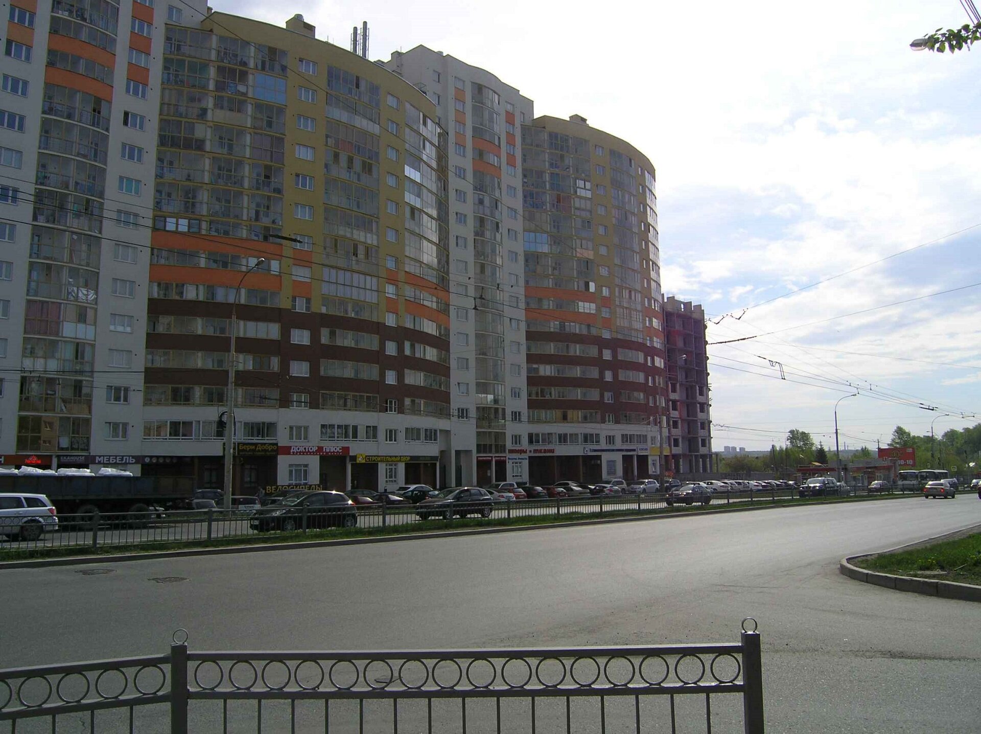 Фото Studio Ante на улице Щербакова