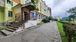 Продукты (Usatogo Street, 8) ، محل بقالة