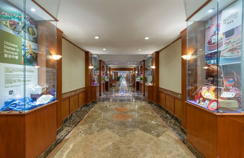 Фото Metropark Lido Hotel Beijing