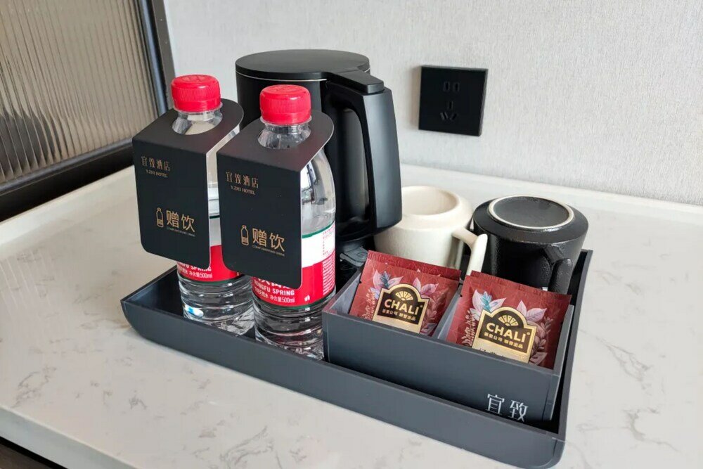 Фото Yizhi Hotel Wetland Park branch