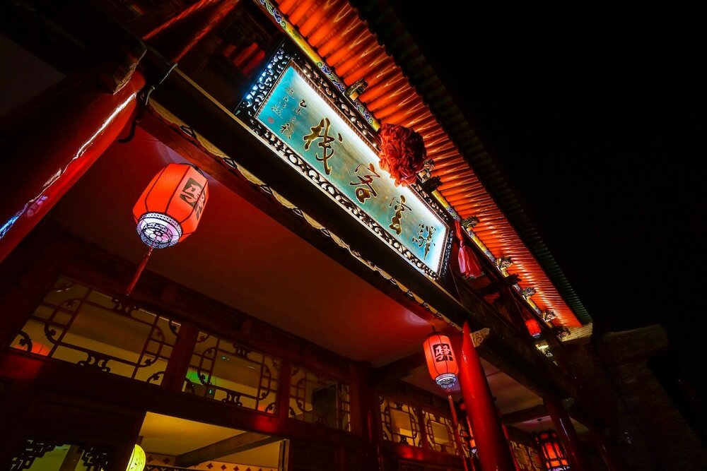 Фото Yiyun Mansion Botique Inn Pingyao