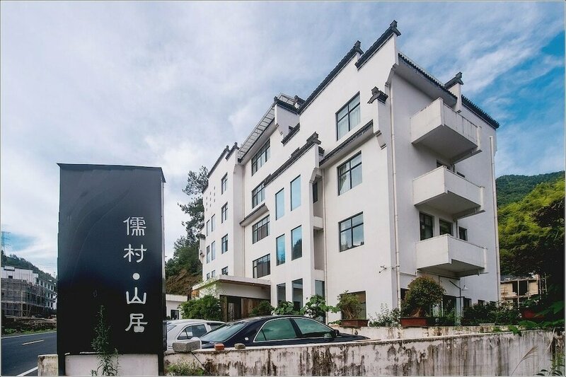 Гостиница Rucun Shanju Tea Life Aesthetic Hostel