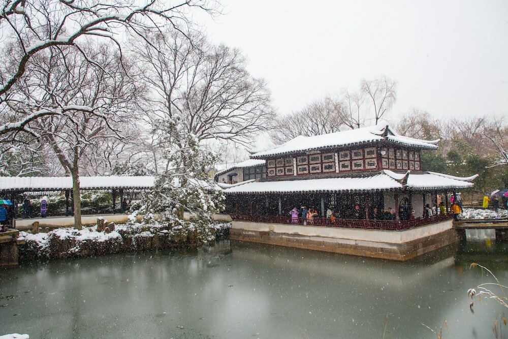 Фото Crowne Plaza Suzhou, an Ihg Hotel