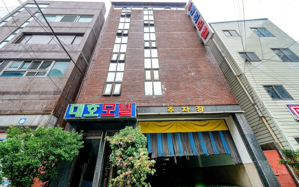 Фото Busan Seomyeon Den Vast Hotel