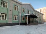 Upravleniye dorozhnogo khozyaystva Omskoy oblasti (ulitsa Dobrovolskogo, 13А), ministerios, departamentos, servicios públicos