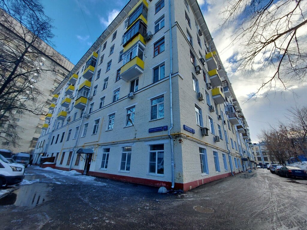 Search and rescue Moscow City Water Search and Rescue Service, Moscow, photo