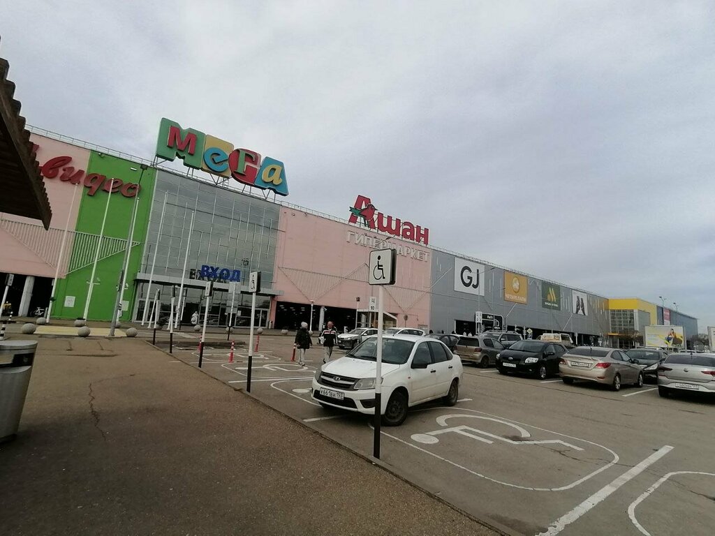 Детские игрушки и игры Мир Кубиков, Республика Адыгея, фото