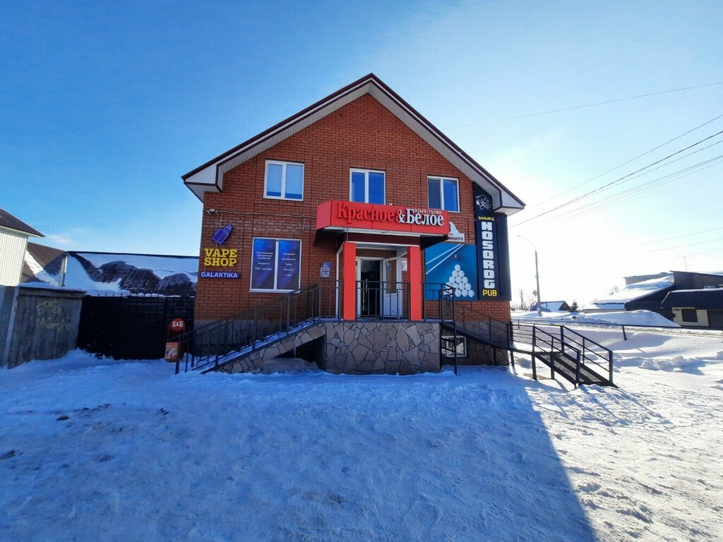 Billiard hall Носорог, Sterlitamak, photo