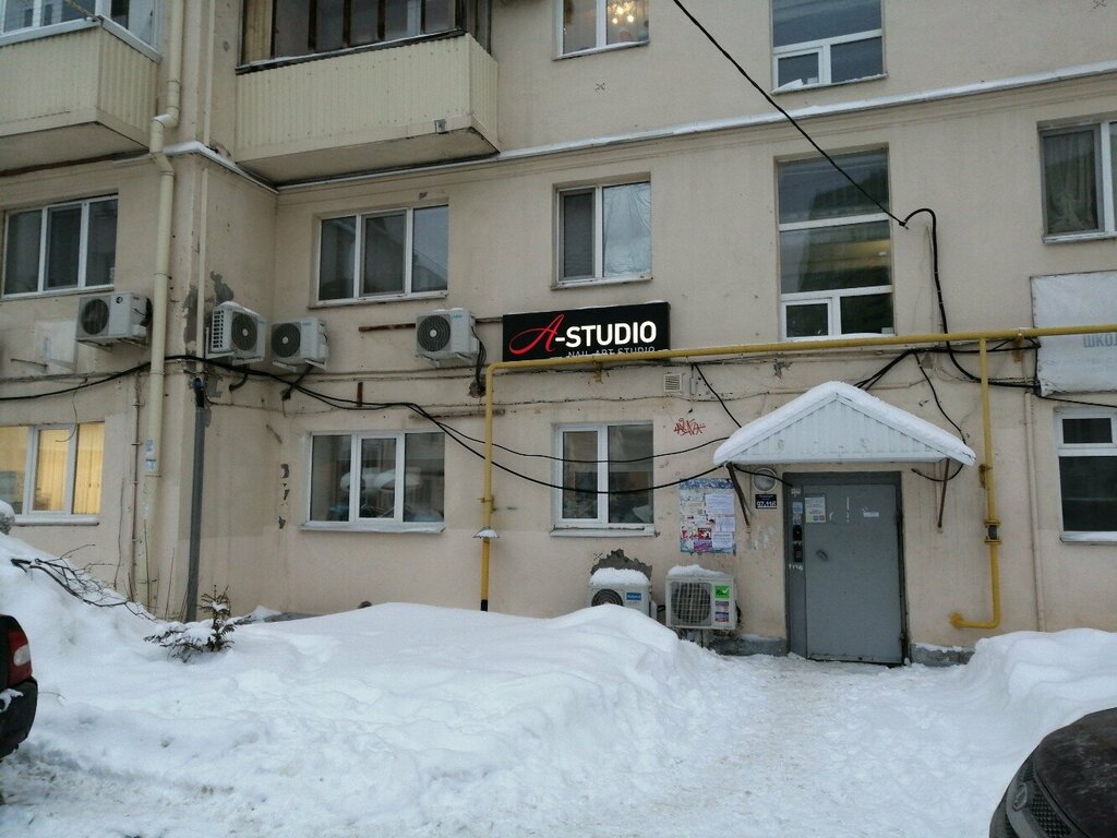 Салон красоты A-studio, Уфа, фото