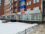 Krasnoe&Beloe (Solnechniy Microdistrict, ulitsa Karanaya Muratova, 2), grocery