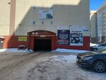 K-2 (Maqsut Nárikbaev kóshesi, 9А), servicio de coches, centro de reparación de automóviles