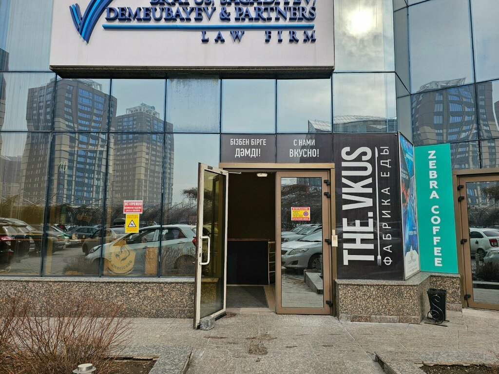 Canteen The.Vkus, Almaty, photo