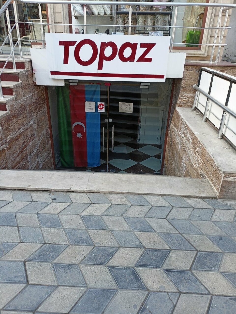 Topaz şəkli