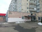 Council of the microdistrict № 26 of the Industrial district (Dovatortsev Street, 50/1) ، إدارة حكومية