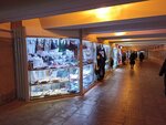 Белье (Chertanovskaya Street, 2соор1), lingerie and swimwear shop
