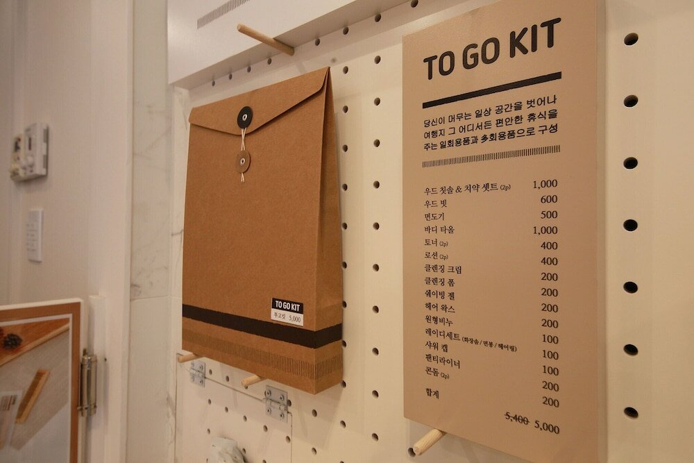 Фото Bucheon Yam Bucheon Station