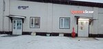 Чёрный кот (Archangel Region, rabochiy posyolok Plesetsk, 3-y kvartal), convenience store