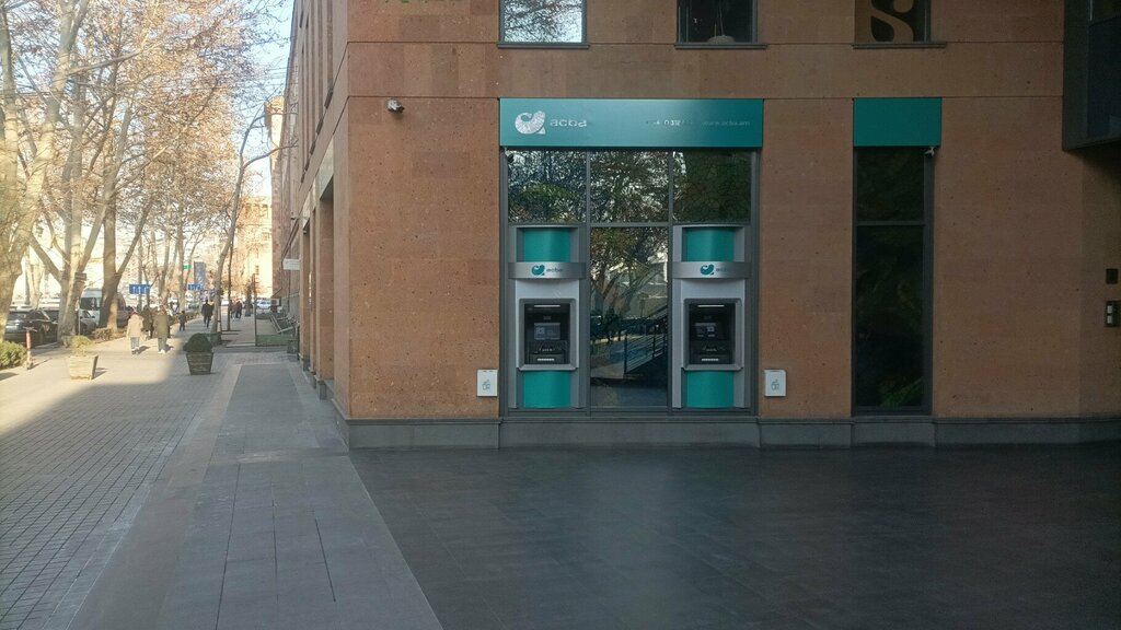 ATM Acba bank, Yerevan, photo