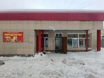 Ласточка (Vinokurova Street, 79), grocery