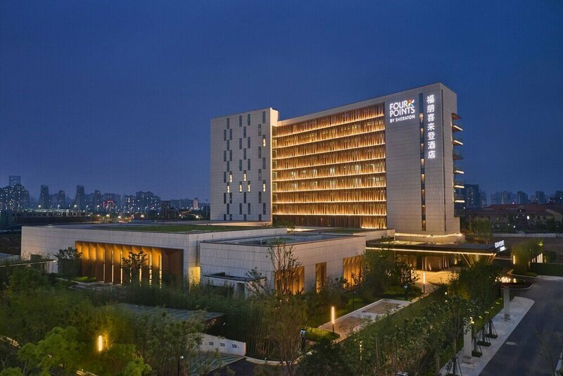 Гостиница Four Points by Sheraton Nanchang, Xihu в Наньчане