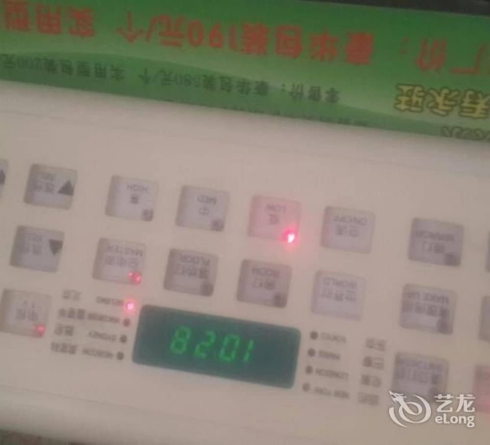 Фото Huaweida Hotel