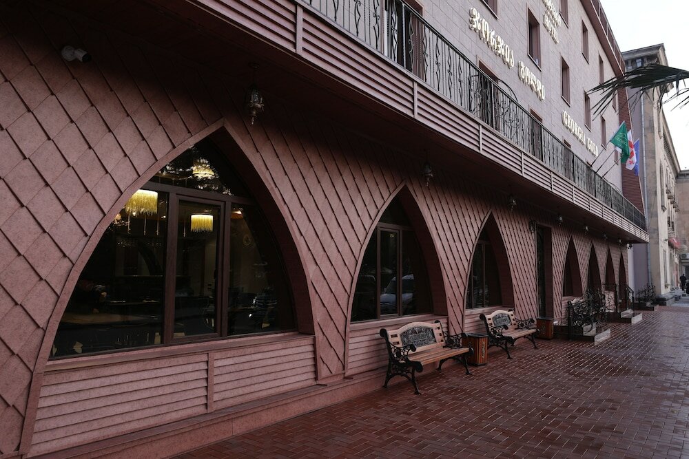 Фото Georgia Gold