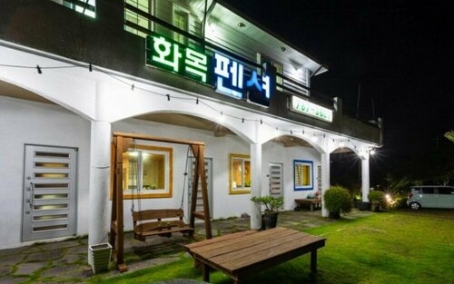 Гостиница Seogwipo Hwamok Pension