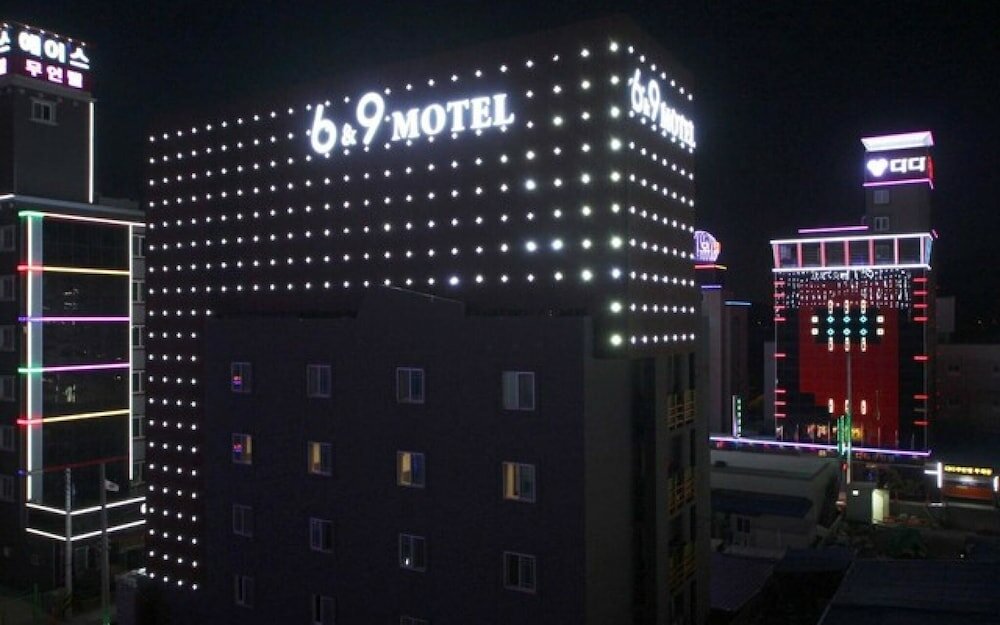 Фото Yeosu Six and Nine