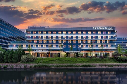 Гостиница Fairfield by Marriott Beijing Daxing Airport в Ланфане