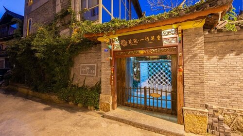 Гостиница Floral Hotel · Yi Xing Lijiang в Лицзяне