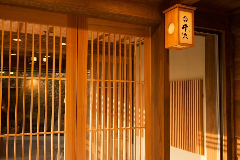 Фото Inishienoyado Ikyu