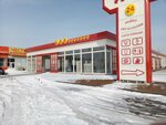 Lux Express (просп. имени Ленина, 1Д/3), автомойка в Волжском