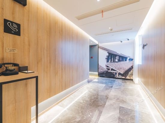 Фото Atour Hotel New International Expo Center Shanghai