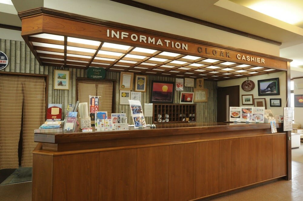 Фото Hotel Akenohoshi