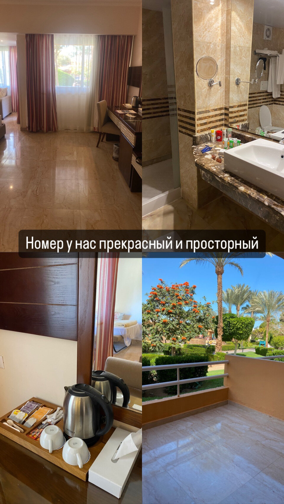 Фото Golden Beach Resort