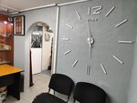 Dombyta (Dudinka Street, 2к1), clock and watch repair