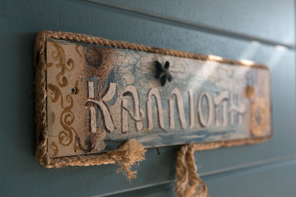 Фото 9 Muses Naxos beach hotel