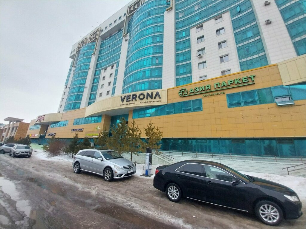 Hair removal Nezhnost i chistota, Astana, photo