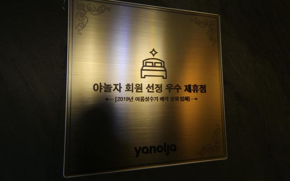 Фото Ocean The Point Hotel Gwanganli