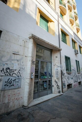 Апартаменты Domus Ausoni in Rome в Риме