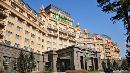 Гостиница Holiday Inn Mudanjiang, an Ihg Hotel в Муданьцзяне