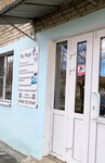 My Magic (Kirova Street, 4А), perfume and cosmetics shop