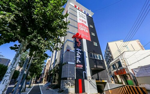 Гостиница Daejeon Yucheon Illuwa в Тэджоне